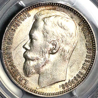 1901 фз PCGS AU Russia Rouble Nicholas II Czar Petersburg Silver Coin (24121701C)