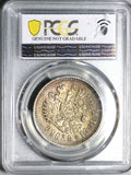 1901 фз PCGS AU Russia Rouble Nicholas II Czar Petersburg Silver Coin (24121701C)