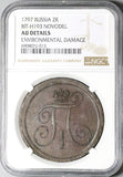 1797 NGC AU Novodel Russia 2 Kopeks Czar Paul I Copper Coin POP 1/0 (24101101C)