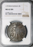 1797-KM NGC MS 62 Russia 2 Kopeks Paul I Czar Imperial Copper Coin (22012402C)