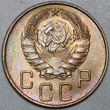 1940 Russia 5 kopecks UNC USSR CCCP Coin (25020103R)