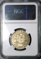 1928 NGC MS 61 South Africa Florin 2 Shillings George V Silver Coin (24082603C)