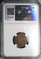 1788/9 NGC MS 63 Spain 2 Maravedis Charles III Segovia Mint Overdate Coin Pop 1/1 (24091101D)