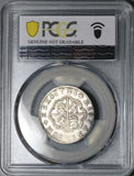 1721-F PCGS AU Spain 2 Reales Philip V Segovia Mint Colonial Silver Coin (24051002C)