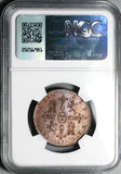 1850-JA NGC MS 64 Spain 8 Maravedis Isabel 2 Jubia Mint Coin POP 3/0 (24112401D)