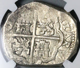 1650 NGC AU 58 Spain 8 Reales Madrid Mint Philip IV Cob Silver Coin POP 1/1 (24112002D)