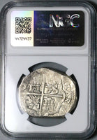 1650 NGC AU 58 Spain 8 Reales Madrid Mint Philip IV Cob Silver Coin POP 1/1 (24112002D)