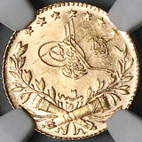 1914 NGC MS 64 Turkey Gold 25 Kurush 1327/6 Ottoman Empire 73k Coin POP 1/0 (24102501D)