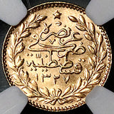 1914 NGC MS 64 Turkey Gold 25 Kurush 1327/6 Ottoman Empire 73k Coin POP 1/0 (24102501D)