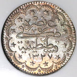 1915 NGC MS 64 Turkey 5 Kurush 1327/7 Reshat Ottoman Empire Silver Coin (24102501C)