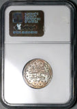 1915 NGC MS 64 Turkey 5 Kurush 1327/7 Reshat Ottoman Empire Silver Coin (24102501C)