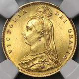 1887 NGC MS 64 Victoria 1/2 Sovereign Great Britain Jubilee Head Gold Coin (25031701D)