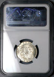 1893 NGC MS 63 Victoria Shilling Great Britain Silver Coin (23100701C)