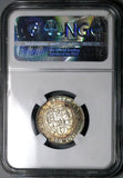 1900 NGC MS 64 Victoria Shilling Great Britain Silver Coin (23092403D)