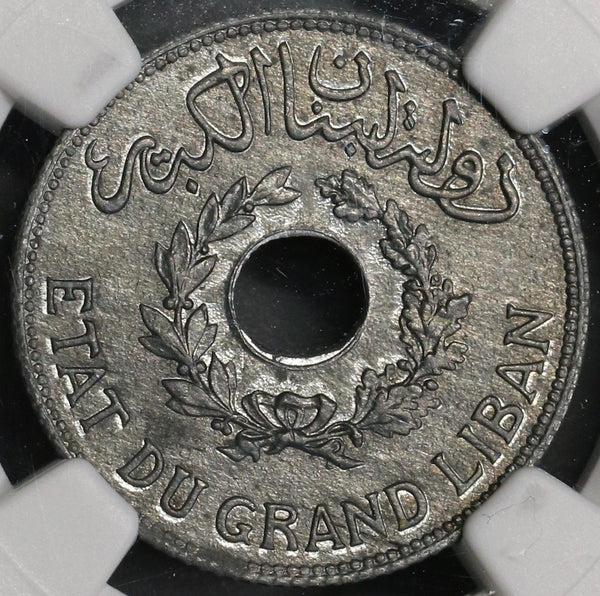 1940 NGC MS 64 LEBANON 1 Piastre Scarce Zinc Coin (17111001D