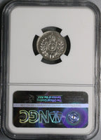 1835 NGC AU Det Brazil 100 Reis  Less Than 7700 Silver Coins Minted (21082203C)