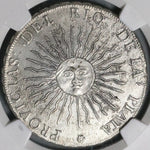 1815 NGC AU Argentina Sunface 8 Reales Rare PROVICIAS Mint Error Silver Coin (21091201C)