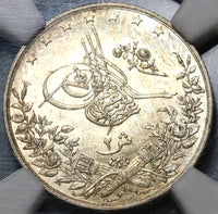 1886 NGC MS 64 Egypt 2 Qirsh Ottoman Empire 1293/11W Silver Coin POP 1/1 (20020802C)