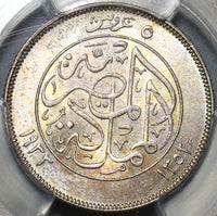 1933 PCGS MS 63 Egypt 5 Piastres Fuad Mint State Silver Coin (20011903C)