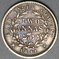 1841 East India Victoria 2 Annas British Silver Coin (22022702R)