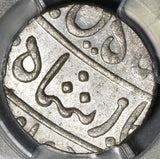 1829 PCGS MS 62 Maratha Rupee FE 1329 British India Silver Coin (21050103C)