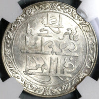 1928 NGC MS 64 Mewar Silver Rupee VS 1985 India State Coin (21020602C)