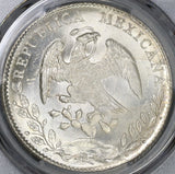 1896-Zs NGC MS 65 Mexico 8 Reales Mint State GEM Silver Coin (19090203C)