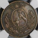 1857 NGC XF 40 Guanajuato Mexico State 1/8 Real Octavo Coin POP 1/0 (20070504C)