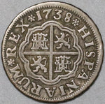 1738-S Spain 1 Real  VF Philip V Silver Seville Mint Coin (20071301R)